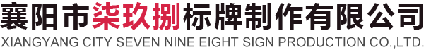 武漢皮帶機設計